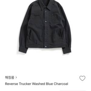 (4)해칭룸 리버스 트러커 워시드 블루 차콜
