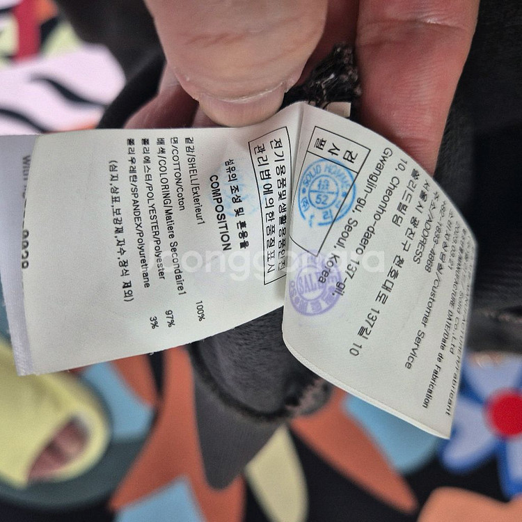 솔리드옴므 자켓 50사이즈 우영미 송지오옴므 타임--3