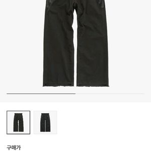 (3)폴리테루 1011 페더 고시마 팬츠 딥 차콜 초판