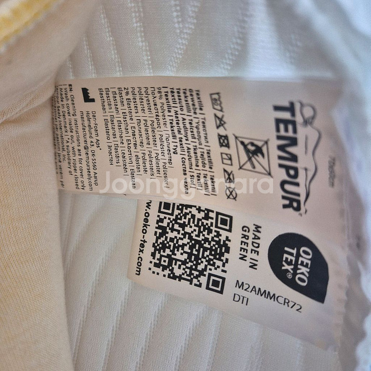 템퍼 소프트 배게 S 사이즈 베게 배게--2