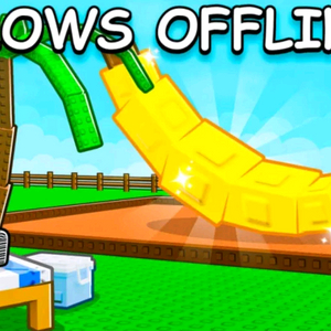 그로우 어 가든 1해당 2원