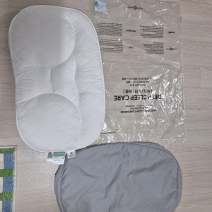 아이유베개 S사이즈 베게 배게