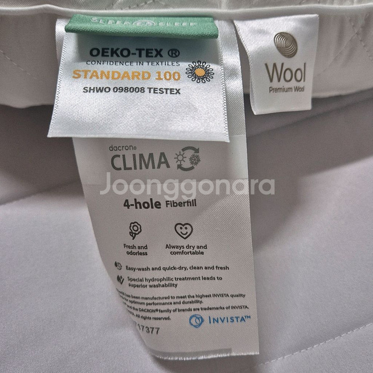 아이유베개 S사이즈 베게 배게--2