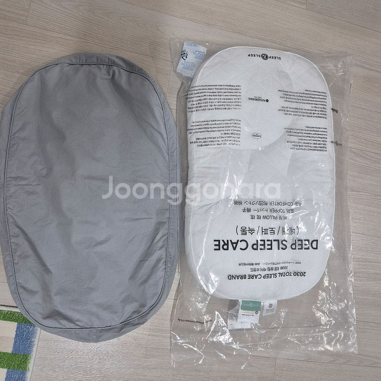 아이유베개 S사이즈 베게 배게--1