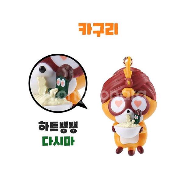 너구리 컵라면 스토퍼--0
