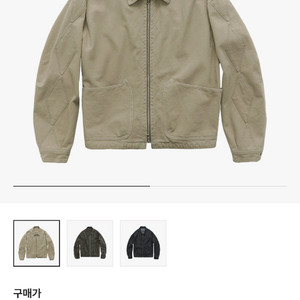 (4)폴리테루 캔버스 스윙탑 롬버스패치드 베이지