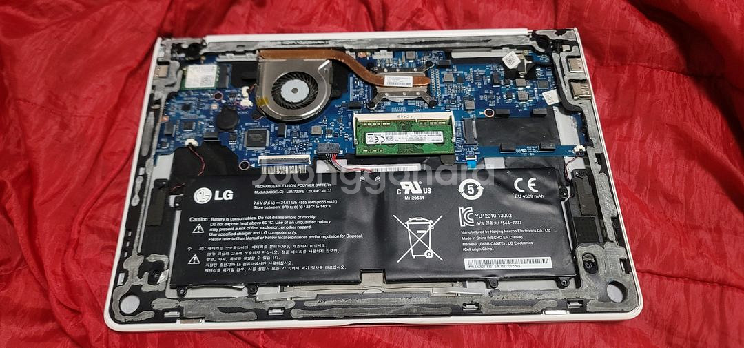 lg 그램 14Z950 14z960 바닥판만 불량--3