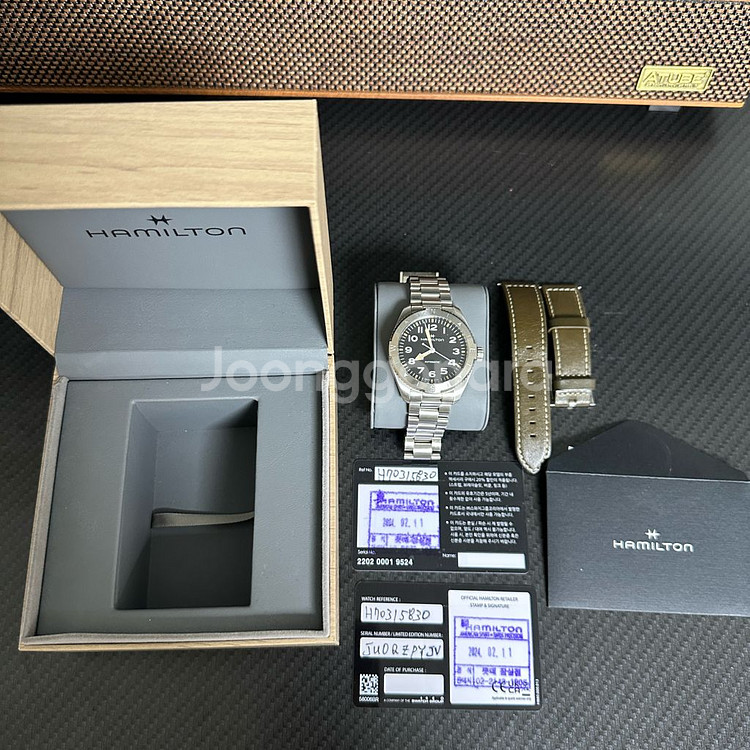 해밀턴 카키필드 익스페디션 41mm--0