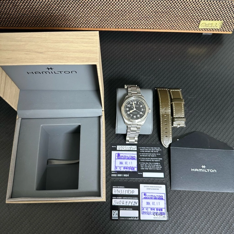해밀턴 카키필드 익스페디션 41mm - 안심되는 중고거래