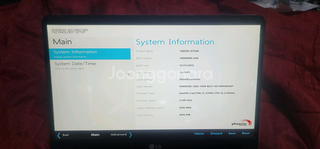 lg 그램 14Z950 14z960 바닥판만 불량--1
