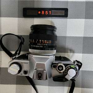 캐논 AE-1 필름카메라 실버바디 1.4 단렌즈