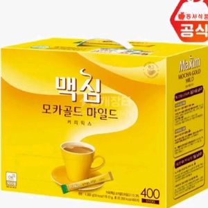 맥심 모카골드 커피믹스400T