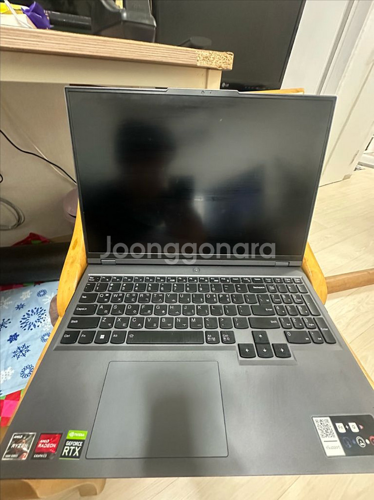 레노버 리전5 pro 3060 풀박스 게이밍 노트북 S--1