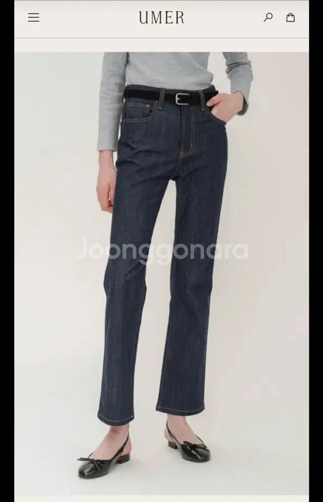 유메르 카린 데님--0