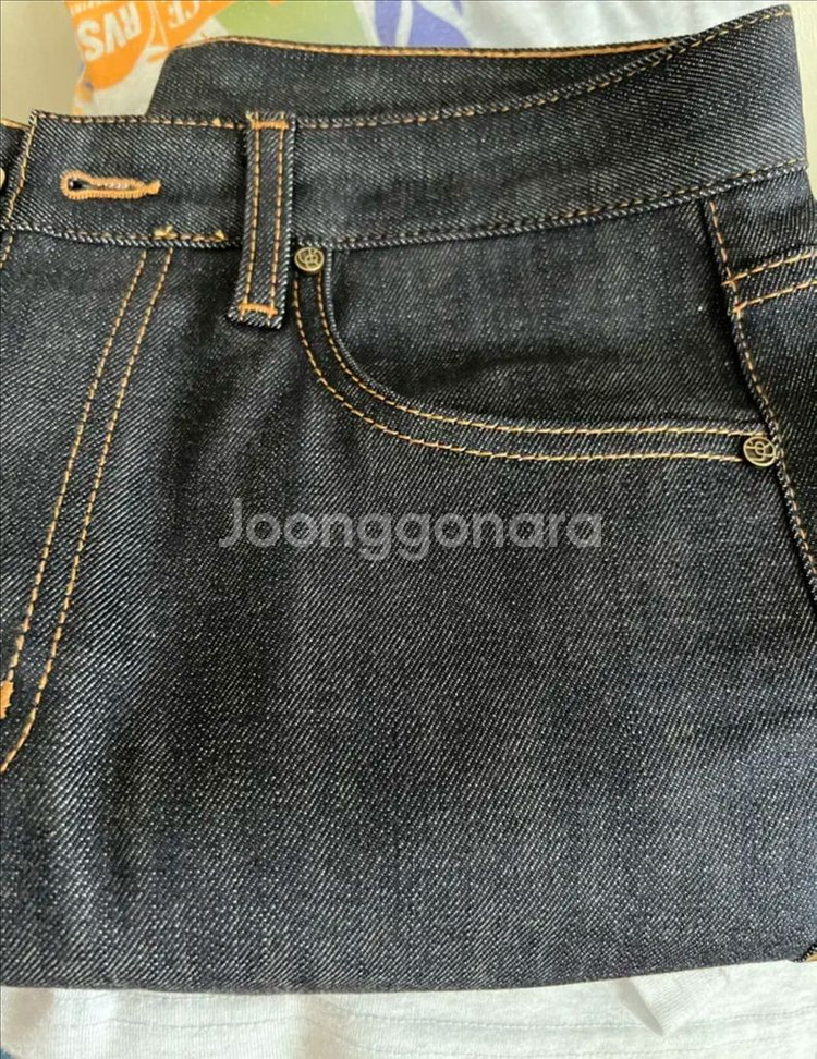 유메르 카린 데님--3