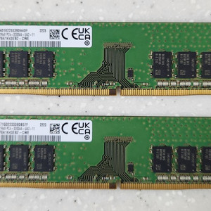 삼성 DDR4 3200 8GB 2개
