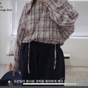 경 gyeong 체크 셔츠 남방