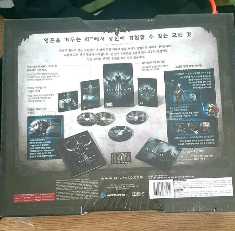 디 아 블 로 3 리퍼 오브 소울즈 컬렉터스 에디션--1