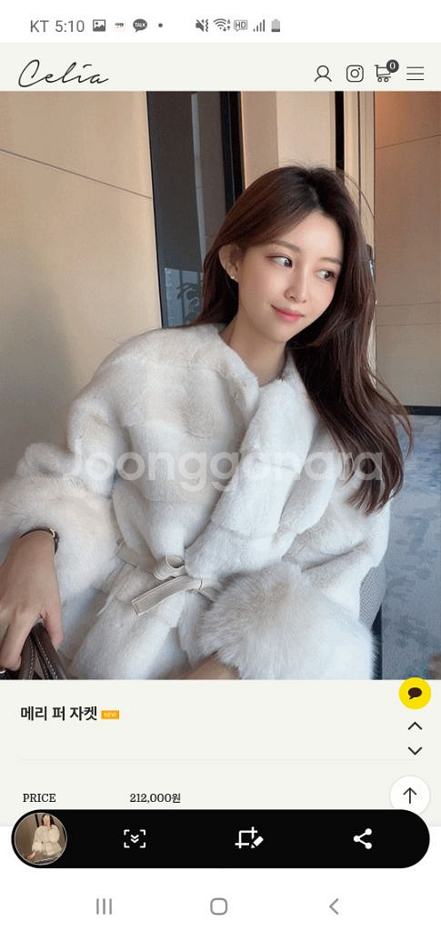 실리아 celia 메리 퍼 자켓--0