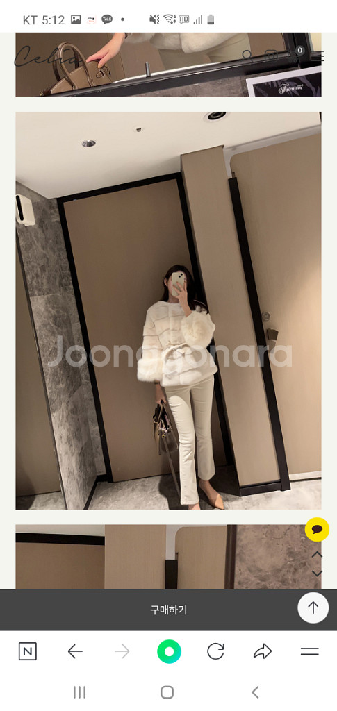 실리아 celia 메리 퍼 자켓--3