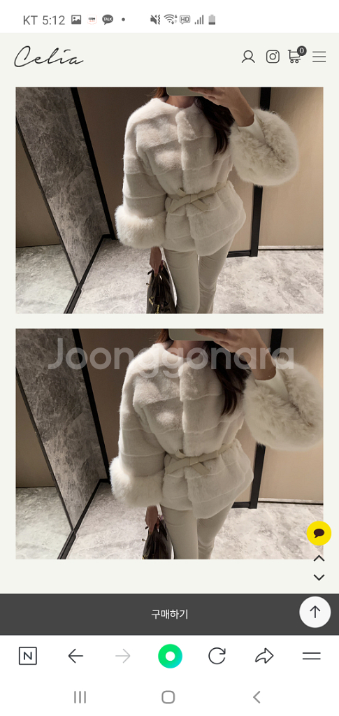 실리아 celia 메리 퍼 자켓--4