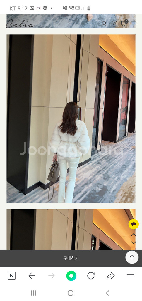 실리아 celia 메리 퍼 자켓--6