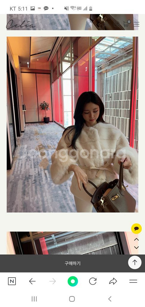 실리아 celia 메리 퍼 자켓--7