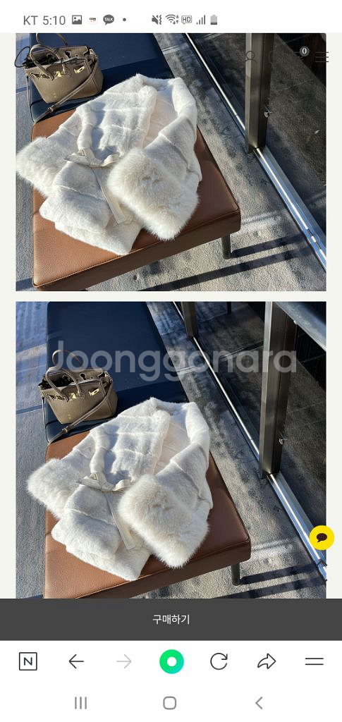 실리아 celia 메리 퍼 자켓--8