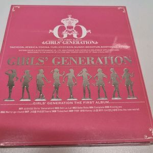소녀시대 1집 친필싸인 앨범