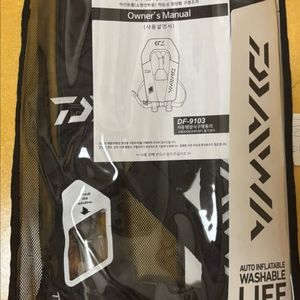 다이와 자동팽창식 구명조끼 DF-9103