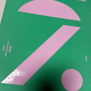 2020 메모리즈 BTS 방탄소년단 포카: RM