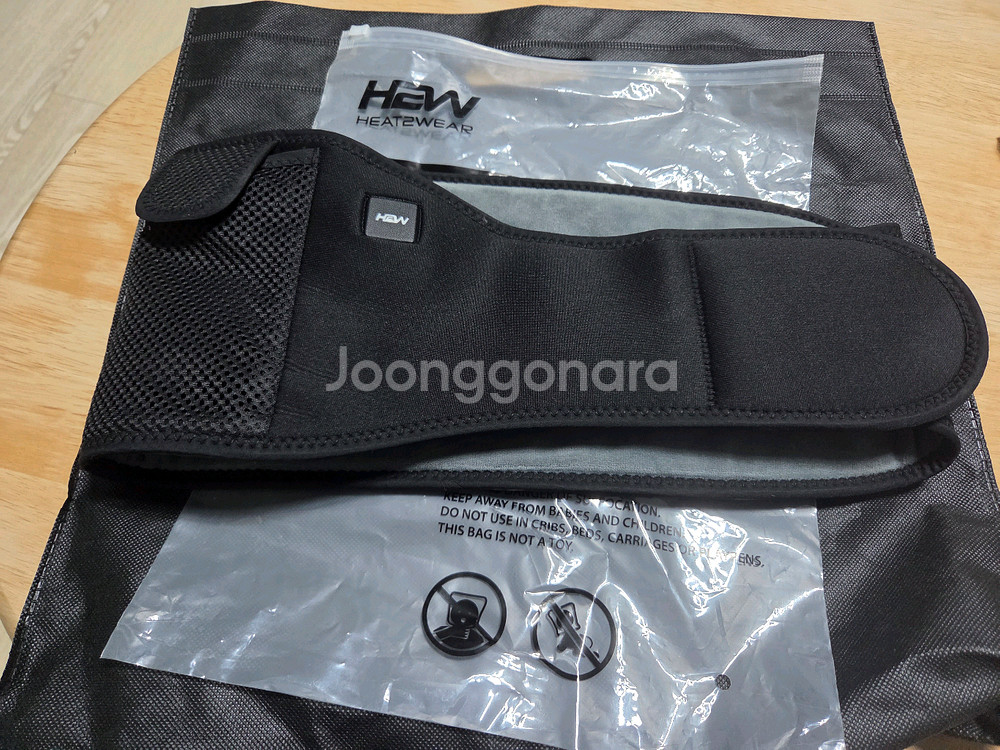히트2웨어 무선 복부허리 찜질기--0