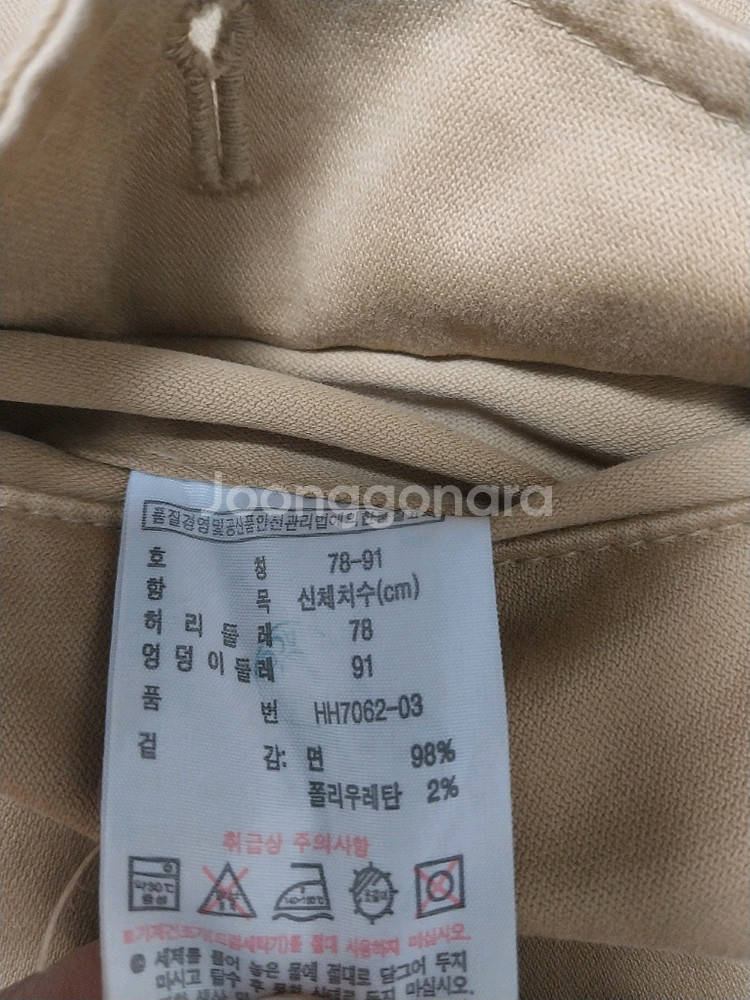 [31] 라코스테 베이지 스트레이트 면바지--9