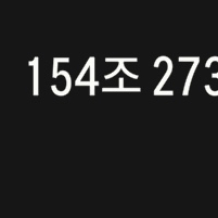 fc온라인 옷