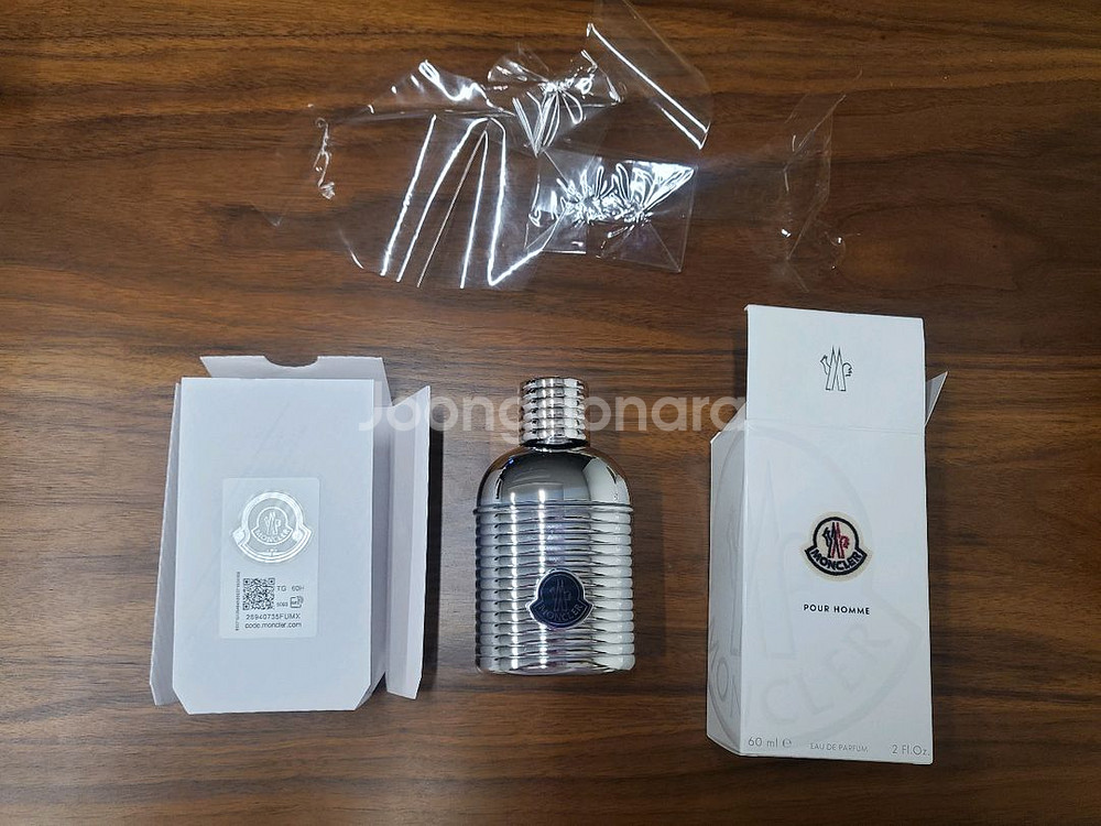 몽클레어 향수 뿌르옴므 60ml (미개봉)--4
