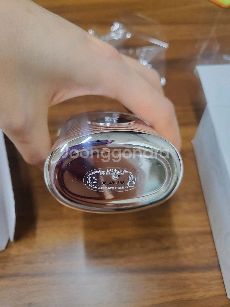 몽클레어 향수 뿌르옴므 60ml (미개봉)--2