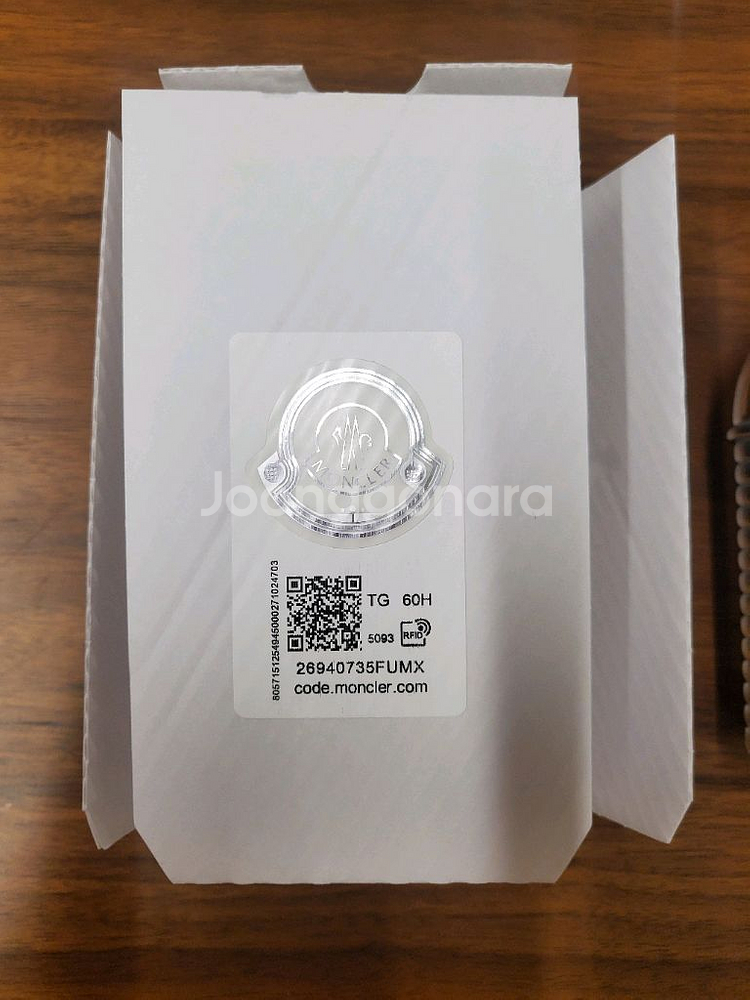 몽클레어 향수 뿌르옴므 60ml (미개봉)--3