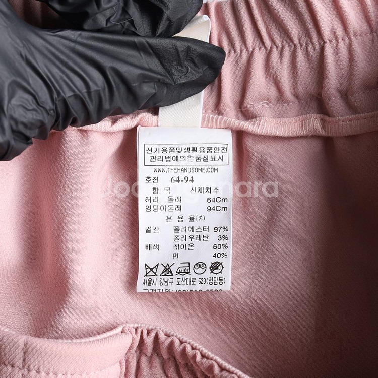 [S]시스템 핑크 와이드 밴딩 슬랙스 팬츠 바지--6