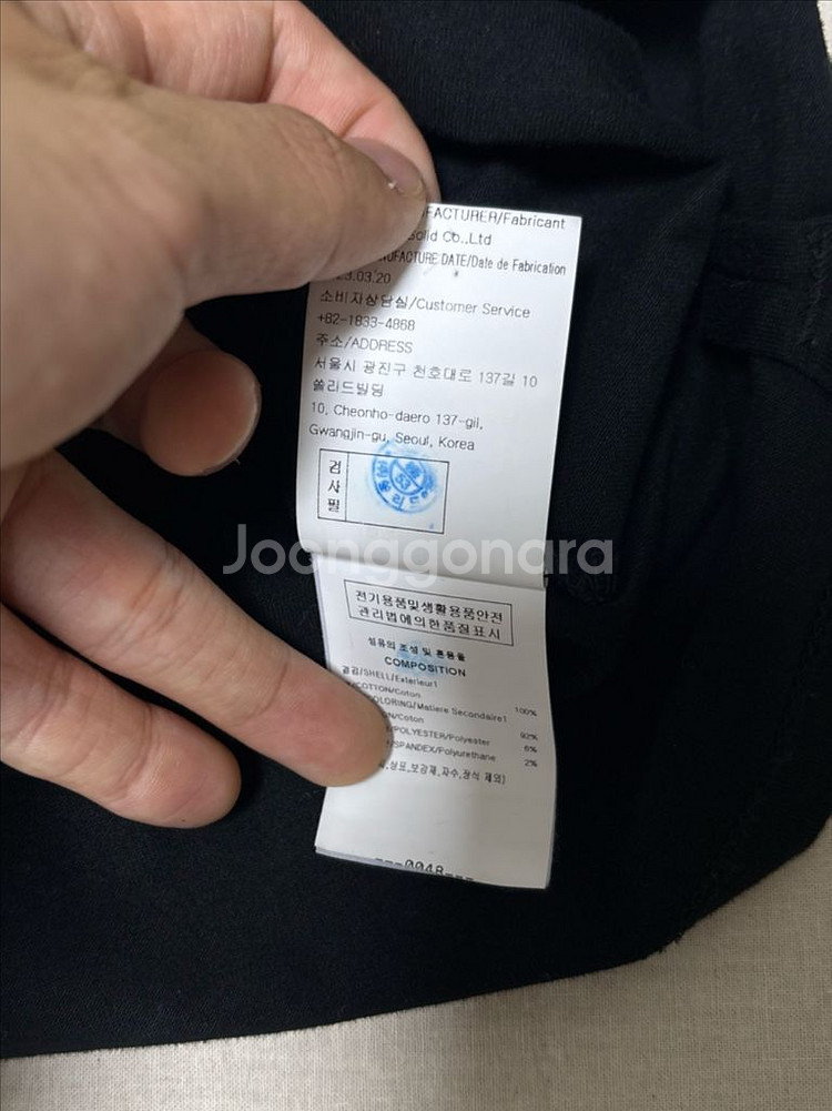 우영미 백로고 플라워 반팔 티셔츠 [46]--6