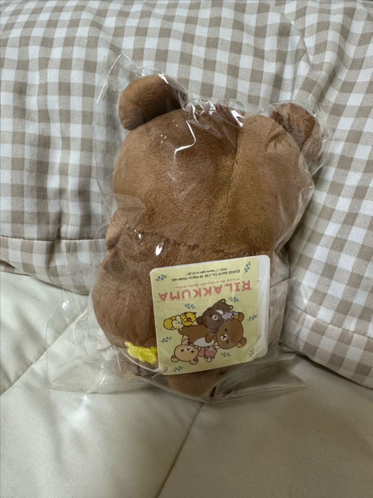(정품) 리락쿠마 코구마 배불러 냠냠 인형 이미지