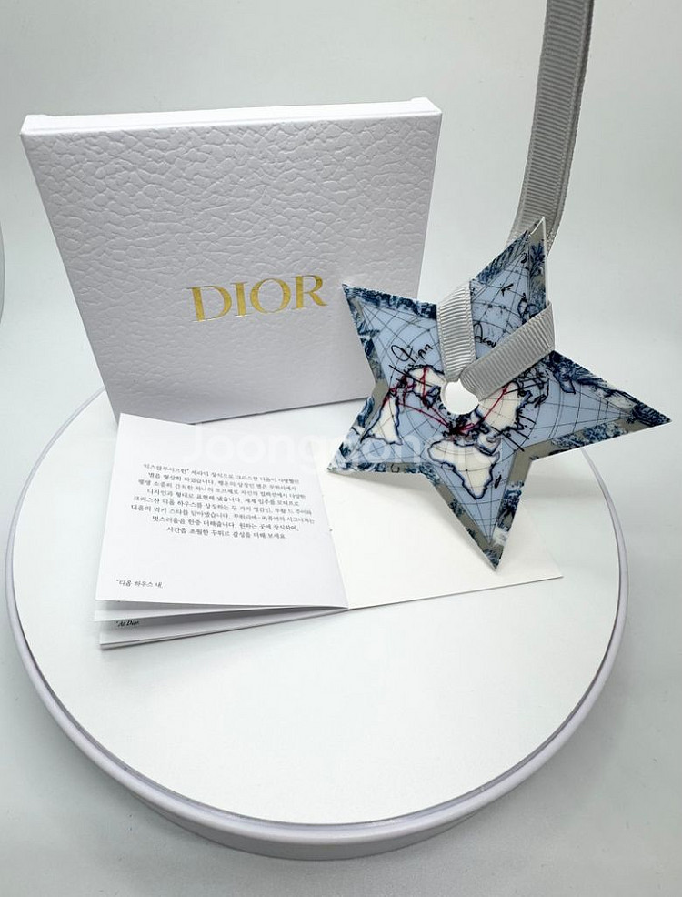 디올 세라믹 퍼퓸 페이퍼 웨이트 석고방향제--3