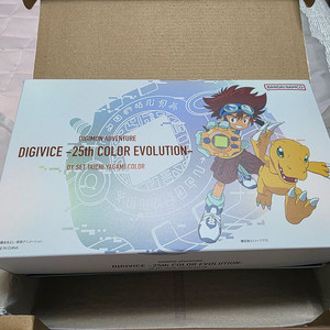 25주년 컬러 디지바이스 세트