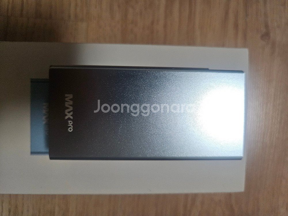 발맥프--1