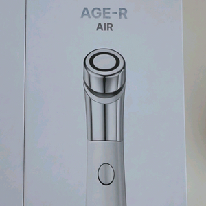 [배송비포함] 메디큐브 에이지알 에어샷
