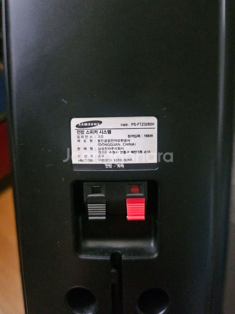 LG49인치TV & 삼성 커브드 모니터(액정파손),삼성--7
