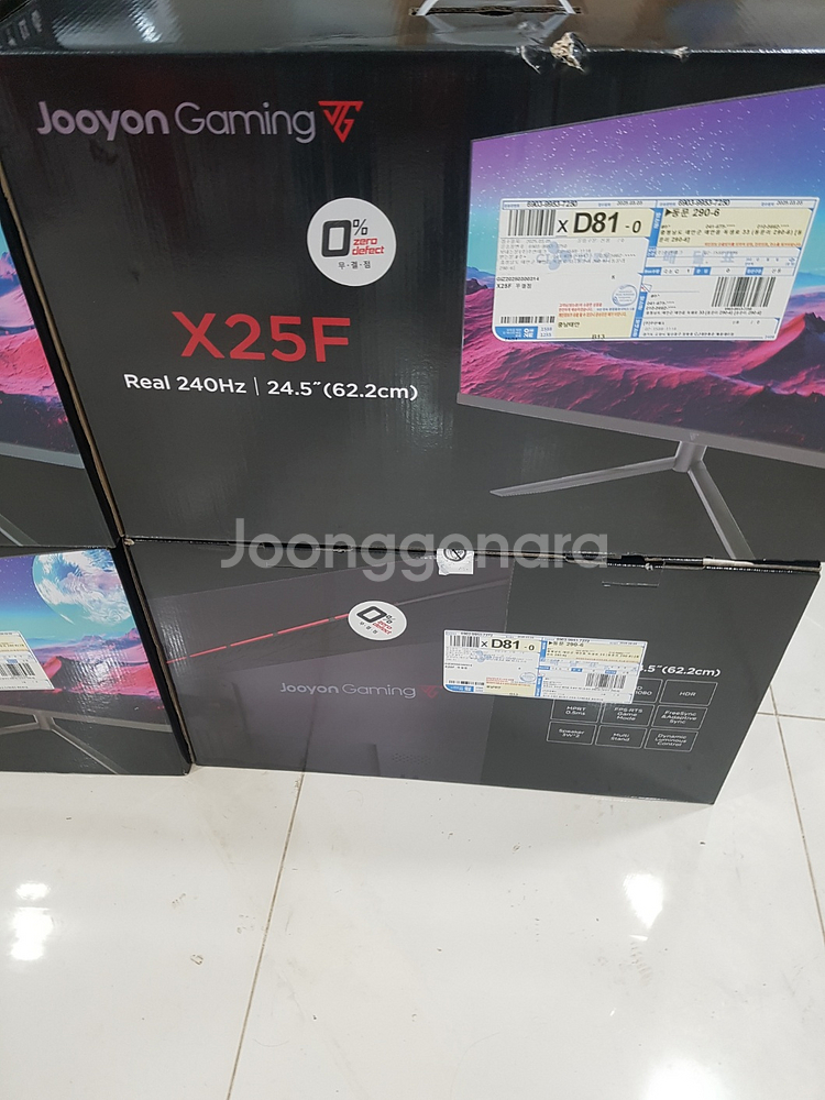 X25F 무결점 게이밍 모니터 240hz 신품--0
