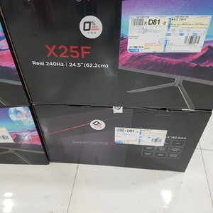 X25F 무결점 게이밍 모니터 240hz 신품