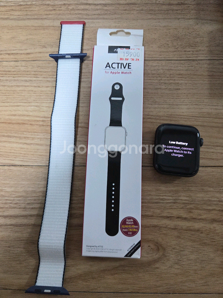 애플워치se 44mm 스페이스그레이 나이키에디션--1