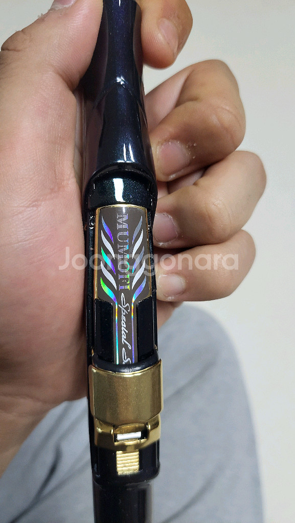 머모피 캡틴Em가이드 청록색 1호 릴찌낚시대--1