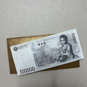 롯데백화점 상품권 10만원권 판매합니다